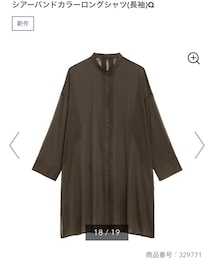 GU | シャツ/ブラウス