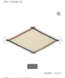 GU | バンダナ/スカーフ