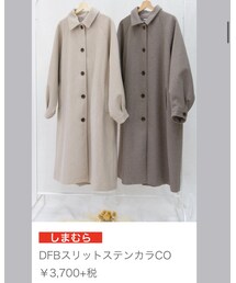 しまむら | ステンカラーコート