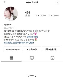 インスタアカウントが停止されました😢 | その他