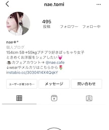 しばらく投稿が出来なくなりそうです..💦 | その他