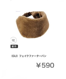 GU | ヘアアクセサリー