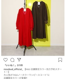 mici | ジャケット/アウター