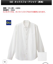 GU | （GU）オックスフォードシャツ（長袖）(トップス)