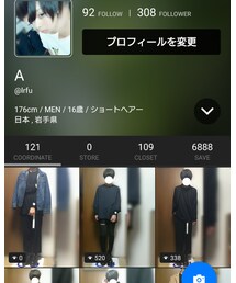 フォロワー数300突破⤴︎ | コスメキット/ギフトセット