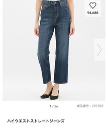 GU | デニムパンツ