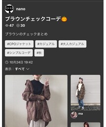 素敵なフォルダインありがとうございます❣️ | その他