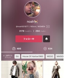 noahさん🐈 | その他