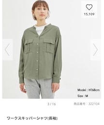 GU | シャツ/ブラウス