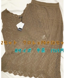 しまむら | ベスト