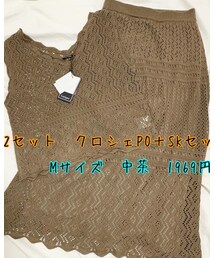 しまむら | スカート