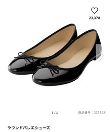 GU | バレエシューズ