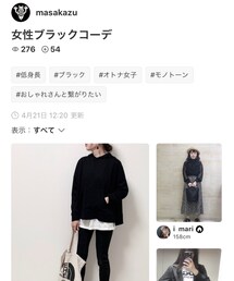 masakazuさんフォルダイン感謝(*Ü*) | ラッピングキット