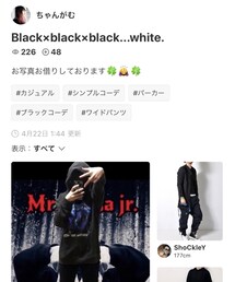 ちゃんがむさんフォルダイン感謝⸜❤︎⸝‍ | ラッピングキット