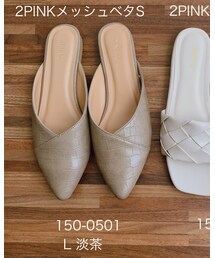 しまむら | シューズ