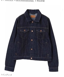 earth music&ecology | デニムジャケット