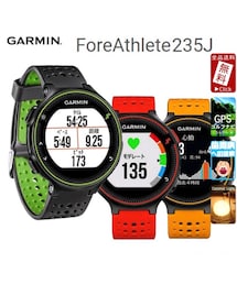 GARMIN | ForeAthlete235J(アナログ腕時計)