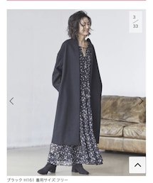 Spick & Span | フロントビットコート(その他アウター)