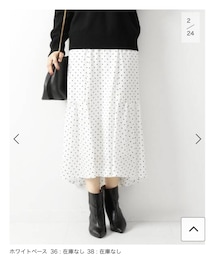 Spick & Span | ドットイレギラースカート(スカート)