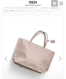 REN | トートバッグ