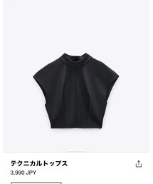 ZARA | テクニカルトップス(ニット/セーター)