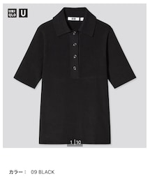 UNIQLO | ビスコートブレンドニット(ポロシャツ)