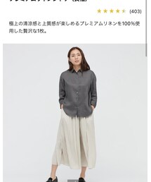 UNIQLO | プレミアムリネンシャツ(シャツ/ブラウス)