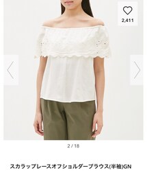 GU | シャツ/ブラウス