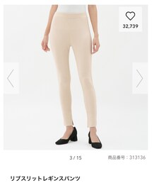 GU | レギンス/スパッツ