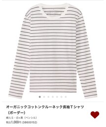 無印良品 | Tシャツ/カットソー