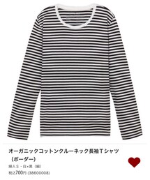 無印良品 | Tシャツ/カットソー