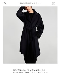 ZARA | ジャケット/アウター