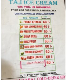 125 years business TAJ Ice Cream | その他