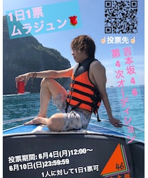 吉本坂46オーディション | その他
