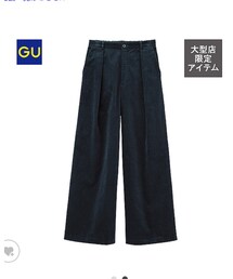 GU | その他パンツ