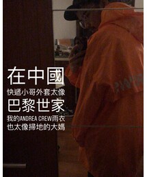 ANDREA CREWS | マウンテンパーカー