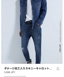 ZARA | パンツ