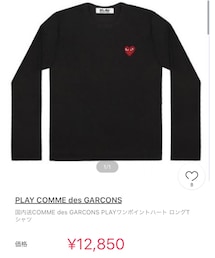 PLAY COMME des GARCONS | Tシャツ/カットソー