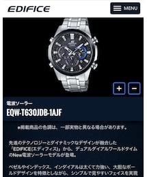 CASIO | ￥42000(アナログ腕時計)