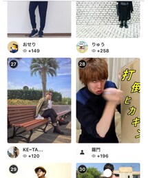 これも皆様のおかげです🙇✨ | その他