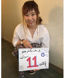 舞 別shot❣️ | その他