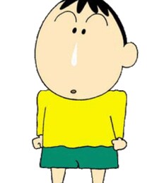 ぼ~ちゃん🎵 | その他