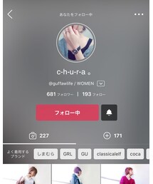 ちゅらさん🎵 | その他