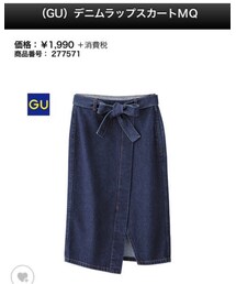GU | デニムスカート