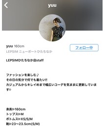 staff boardも更新中 | その他