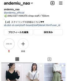 insta始めました🐰 | その他