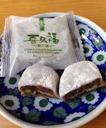 喜久水庵 | 喜久水庵
喜久福
◆抹茶クリーム大福(福袋/福箱)