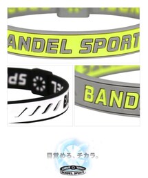 BANDEL SPORTS | ブレスレット