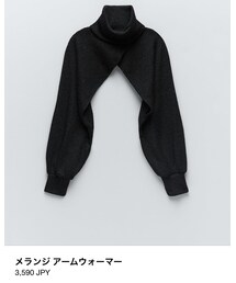 ZARA | ニット/セーター