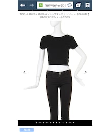 MURUA | BACKクロスショートTOPS(Tシャツ/カットソー)